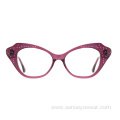 Women Rhinestone Diamond Acetate Optical Frame Glasses